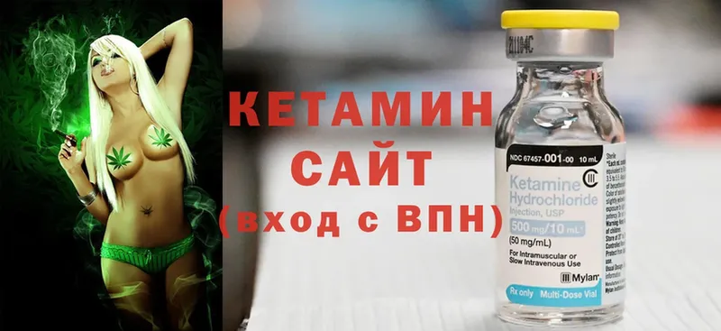 купить наркотики сайты  Калуга  kraken вход  Кетамин ketamine 